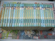 AMURO (二手漫畫) 夢幻足球手 1~25 完 草場道輝 青文 下標既結