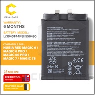 Battery For Nubia Magic 6 Pro Nx669J-P / Magic 6S Pro / Magic 7 / Magic 7S Li3945T44P8h556490 (2250 