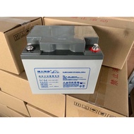 Rich Lead-Acid Maintenance-Free Battery DJM1240S Battery 12V40AH Engine Room UPS Power Generator Bas