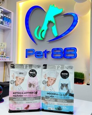 Hạt MISTER DONUT cho mèo 9KG