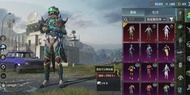 Pubg mobile 帳號