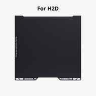 Bambu Lab Spare Parts Smooth PEI Plate - [H2D] 3D Printer