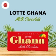 GHANA Milk Chocolate by Lotte | Legendary Milk Chocolate from Japan