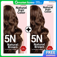 1+1 Jayeonirang Hair Color Dye 5N (Natural Brown)