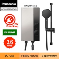 Panasonic U Series DC Pump Ag+ Water Heater with Analogue Control (3.6kW) DH-3UP1MS