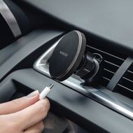 MagMount 磁吸無線充電車用手機架 (一年保固)