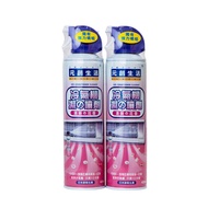 Homeki元創生活日本製冷氣機潔淨劑420ml (2件裝) - 清新花香