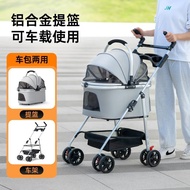 Pet Cart Dog Cat Teddy Cart, Going Out Small Pet Dog Cart