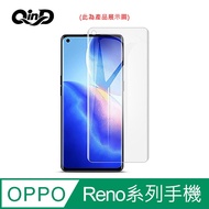 QinD OPPO Find X3 5G, X3 Neo 5G, X3 Pro Hydrogel Film Screen Protector Soft