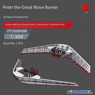 Ura 3500086 1/350 Resin White Model Peter Emperor Waveguard with Usakov Peter Emperor OWEY