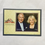 2017 Malaysia Visit Of The Prince Of Wales M/S. MNH