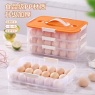 Egg Storage Box 54 Compartments Egg Box Refrigerator Storage Box Egg Storage Fresh-keeping Box Egg B