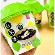About Everyday Cao Quy and Aiyu Jelly