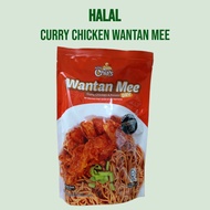 [HALAL] Auntie Chia's Instant Wantan Mee Curry Chicken | Mi Wantan Segera Kering Kari Ayam