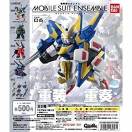 MSE 06 ENSEMBLE 重裝重奏 第6彈全套 V2 Gundam AB 高達 Gun Tank 鐳射大炮