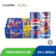 [CARTON] Pepsi Regular CNY 2025​ 24x320ml