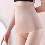 Tummy Control Underwear, For Women, Tighten Waist, Postpartum Belly Control Underwear Shapewear Body