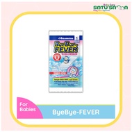 SALONPAS BYE-BYE FEVER BABY Baby Fever Compress Plaster