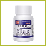 ♚ ┬ ◠ LC Dox/Doxy Doxycycline Hyclate Antibacterial For Dog Cat Meds Livestock And Poultry Treatmen