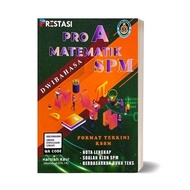 ( 88-24-314 ) Pro A Mathematics SPM Format KSSM /Level 5