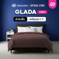 Siamlatex ผ้าห่ม Blanket by Glada ผ้าห่มเย็น ผ้านวม ระบายอากาศและเก็บความอบอุ่นได้ดี น้ำหนักเบา ทำคว