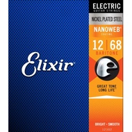 Elixir Nanoweb 六弦電吉他弦 弦徑12-68 型號12302 6弦電吉他弦【Elixir進口弦專賣店/電吉他弦】