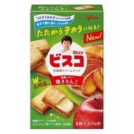 Bisco Baked Apple, Bisco Glico Yogurt Cream Sandwich Biscuits, 15 pieces, Ezaki Glico.