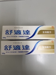 Sensodyne Multi-Care 舒適達牙膏