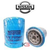 NISSAN SUNNY 130Y , DATSUN 120Y , AD RESORT , VANETTE C22 OIL FILTER ( 15208-H8990 )