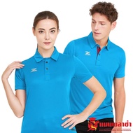 Polo Shirt With Collar CD 6