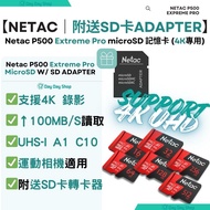 Netac P500 Extreme Pro MicroSD WITH SD ADAPTER 32GB 64GB 128GB 256GB 512GB