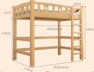 270x175x160cm  DOUBLE DECKER WITHOUT MATTRESS LOFT  wooden bed japanese premium king bases  queen si