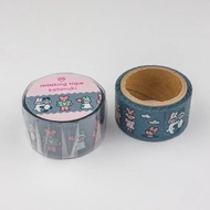 Japan AIUEO Washi Tape/Chibi Rabbit eslite