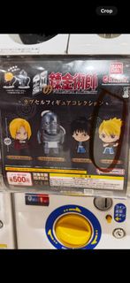 ［日本直送包郵］鋼之鍊金術師角色扭蛋