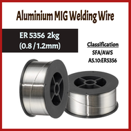 Aluminium MIG Welding Wire ER5356 (2kg)