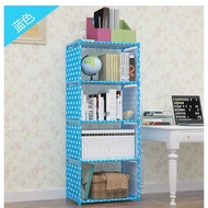 ATP 4 Column Korean DIY Book Storage Shelf Bookcase Multilayer Lightweight Book Shelf Cabinet Rack -