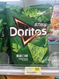 💕台灣寄出順豐到付💕$60/4包Doritos 多力多滋- 香菜口味102g