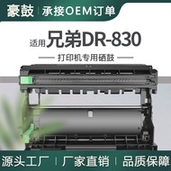 Katrij Toner DR830 Brother Serasi Rentas Sempadan MFC-L2820DW 2900DW Unit Drum Unit DCP-L2640DW