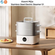 Xiao jia Stainless Steel Electric Steamer S1 Large Capacity 13L Electric Steamer Stew Cup Boil 5 Sto