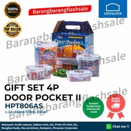 Lock n Lock Gift Set Door Pocket II Food Container 4 pcs 4P HPT806AS HPL817SC04 HPL827SC04 Gift Hamp