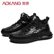 AOKANG men's shoes 2023 new winter shoes men's shoes explosion le