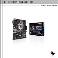 ASUS Intel H310 Motherboard, compatible with LGA 1151, PRIME H310M-A R2.0 / DDR4 / 2666MHz / SATA 6G