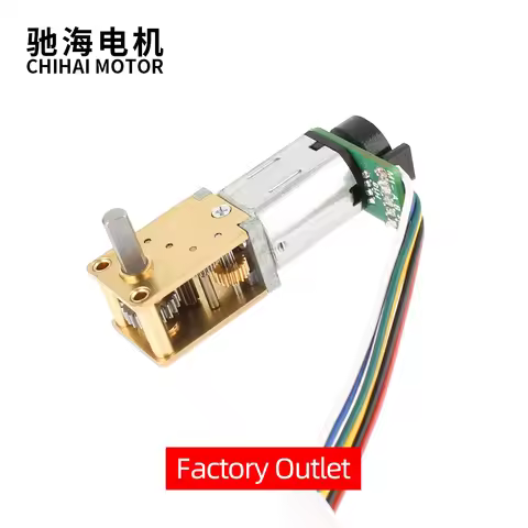 DC 3V 6V 12V N20 22rpm 550rpm Worm Gear Motor Full Metal Gearbox With 7PPR Encoder