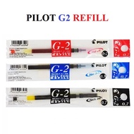 Pilot G2 Gel Pen Refill (Black, Blue, Red / 1.0mm, 0.7mm, 0.5mm, 0.38mm)