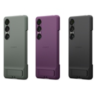 【SONY 索尼】Xperia 1 VII 專用可立式時尚保護殼 XQZ-CBFS 原廠保護殼