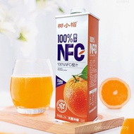 Nfc 100% Juice 100% Orange Juice Coconut Cap 100% Juice Orange Juice Orange Juice Drink Orange Juice