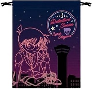 Marimo Craft MCN-544 Set of 3 Drawstring Cloths, Conan Edogawa & Heiji Hattori (Large) W 7.1 x H 9.1