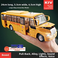 Large Metal School Bus/Bus Model