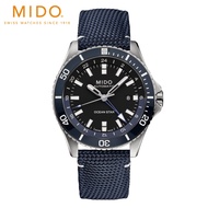 MIDO OCEAN STAR GMT รุ่น M026.629.17.051.00 นาฬิกามิโด(สีน้ำเงิน สายผ้าน้ำเงิน)mido นาฬิกาผู้ชาย Men's mechanical sports watch