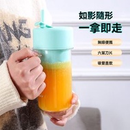 Others - 便攜式攪拌機 - 迷你個人攪拌機，USB 充電式攪拌機，帶 6 個刀片和矽膠吸管，便攜式攪拌杯，適用於奶昔、果汁、冰沙，420 毫升